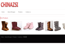 Tablet Screenshot of chinazsi.net